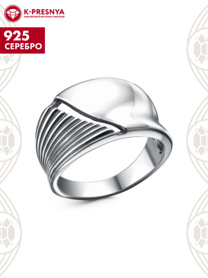 Кольцо серебро 925 пробы, покрытие - оксидирование, без вставок