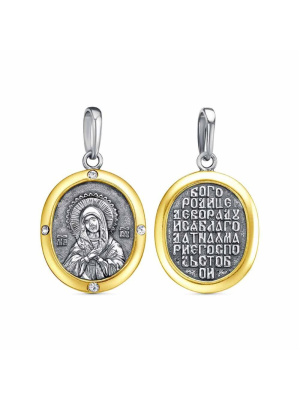 Подвеска бижутерия, покрытие - серебрение с оксидированием, выборочное золочение, вставка - стекло ювелирное preciosa