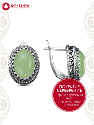 Серьги бижутерия, покрытие - серебрение с оксидированием, вставка - искусственный нефрит