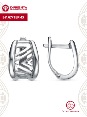 Серьги бижутерия, покрытие - серебрение с оксидированием, без вставок