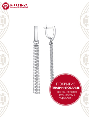Серьги серебро 925 пробы, покрытие - платинирование, без вставок