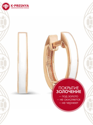 Серьги серебро 925 пробы, покрытие - золочение, отделка - эмаль, без вставок