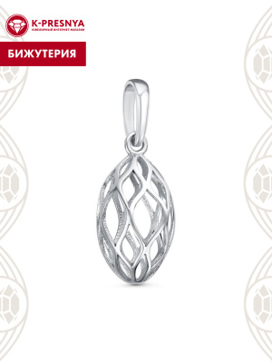 Подвеска бижутерия, покрытие - платинирование, без вставок