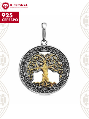 Подвеска серебро 925 пробы, покрытие - оксидирование, выборочное золочение, без вставок