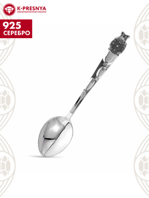 Ложка на рождение "часики" серебро 925 пробы, покрытие - оксидирование, без вставок