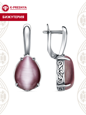 Серьги бижутерия, покрытие - серебрение с оксидированием, вставка - искусственный кошачий глаз