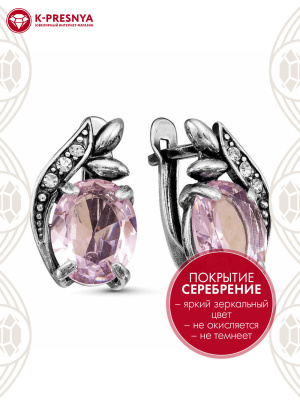 Серьги бижутерия, покрытие - серебрение с оксидированием, вставка - стекло ювелирное, стекло ювелирное preciosa