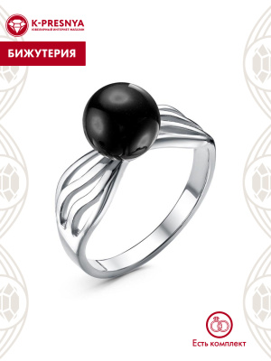 Кольцо бижутерия, покрытие - платинирование, вставка - имитация жемчуга