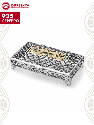 Визитница серебро 925 пробы, покрытие - оксидирование, выборочное золочение, без вставок