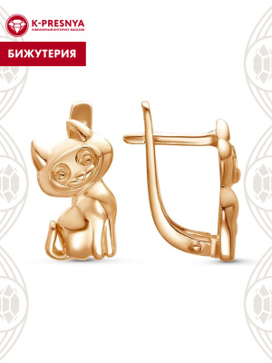 Серьги бижутерия, покрытие - золочение, без вставок