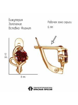 Серьги бижутерия, покрытие - золочение, вставка - фианит (недрагоценный камень)