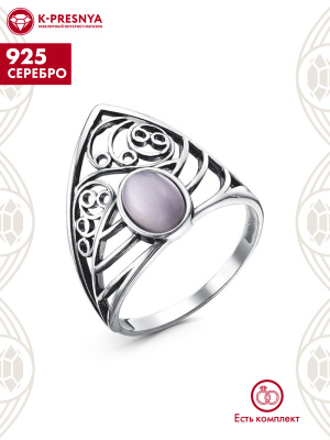 Кольцо серебро 925 пробы, покрытие - оксидирование, вставка - искусственный кошачий глаз