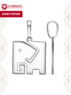 Подвеска бижутерия, покрытие - серебрение с оксидированием, без вставок