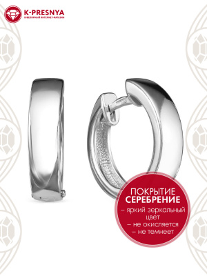 Серьги бижутерия, покрытие - серебрение с оксидированием, без вставок