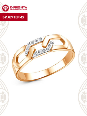 Кольцо бижутерия, покрытие - золочение, выборочное родирование, вставка - стекло ювелирное preciosa