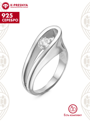 Кольцо серебро 925 пробы, покрытие - родирование, вставка - фианит (недрагоценный камень)