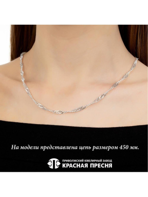 Цепь бижутерия, покрытие - серебрение, без вставок