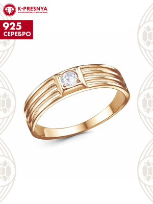 Кольцо серебро 925 пробы, покрытие - золочение, вставка - фианит (недрагоценный камень)