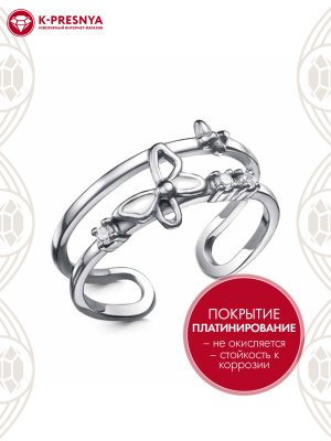 Кольцо бижутерия, покрытие - платинирование, отделка - эмаль, вставка - фианит (недрагоценный камень)