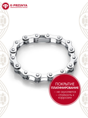 Браслет бижутерия, покрытие - платинирование, без вставок