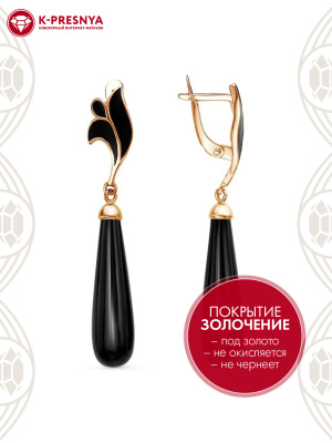 Серьги бижутерия, покрытие - золочение, отделка - эмаль, вставка - имитация жемчуга