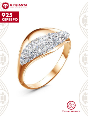 Кольцо серебро 925 пробы, покрытие - золочение, вставка - стекло ювелирное preciosa