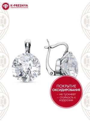 Серьги серебро 925 пробы, покрытие - оксидирование, вставка - фианит собственной огранки (недрагоценный камень)