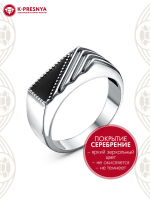 Кольцо бижутерия, покрытие - серебрение с оксидированием, отделка - эмаль, без вставок