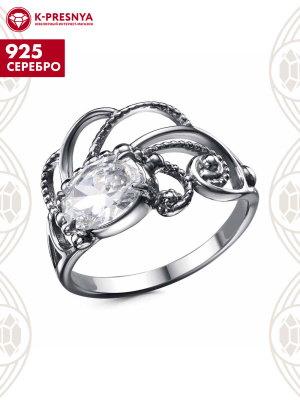 Кольцо серебро 925 пробы, покрытие - оксидирование, вставка - фианит (недрагоценный камень)