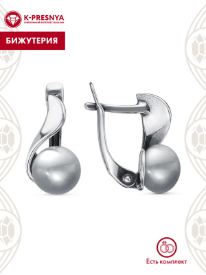 Серьги бижутерия, покрытие - серебрение с оксидированием, вставка - культивированный жемчуг