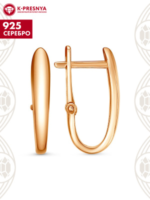Серьги серебро 925 пробы, покрытие - золочение, без вставок
