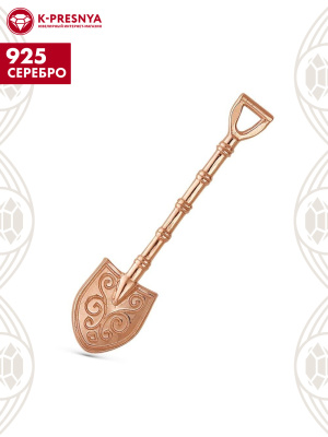Сувенир серебро 925 пробы, покрытие - золочение, без вставок