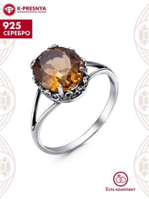 Кольцо серебро 925 пробы, покрытие - оксидирование, вставка - искусственный султанит