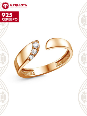 Кольцо серебро 925 пробы, покрытие - золочение, вставка - фианит (недрагоценный камень)