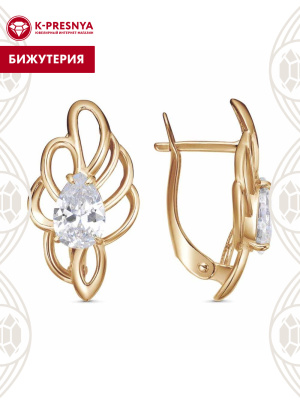 Серьги бижутерия, покрытие - золочение, вставка - фианит (недрагоценный камень)