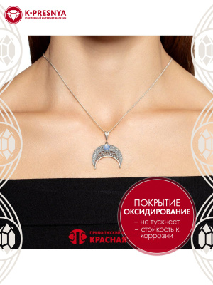 Подвеска серебро 925 пробы, покрытие - оксидирование, вставка - стекло ювелирное собственной огранки