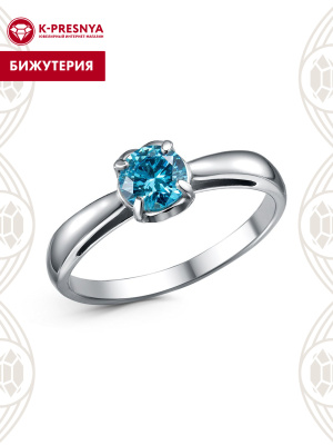 Кольцо бижутерия, покрытие - платинирование, вставка - фианит (недрагоценный камень)