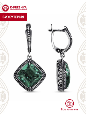 Серьги бижутерия, покрытие - серебрение с оксидированием, вставка - искусственный малахит