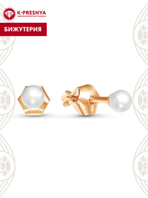 Серьги бижутерия, покрытие - золочение, вставка - культивированный жемчуг