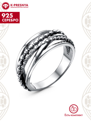 Кольцо серебро 925 пробы, покрытие - оксидирование, без вставок