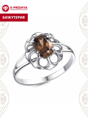 Кольцо бижутерия, покрытие - платинирование, вставка - фианит (недрагоценный камень)