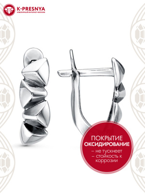 Серьги серебро 925 пробы, покрытие - оксидирование, без вставок