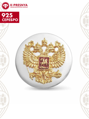 Значок серебро 925 пробы, покрытие - оксидирование, выборочное золочение, отделка - эмаль, без вставок