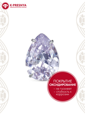 Подвеска серебро 925 пробы, покрытие - оксидирование, вставка - фианит (недрагоценный камень)