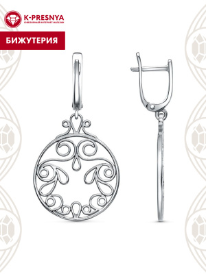 Серьги бижутерия, покрытие - серебрение с оксидированием, без вставок