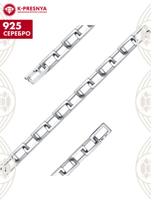 Браслет серебро 925 пробы, покрытие - родирование, без вставок