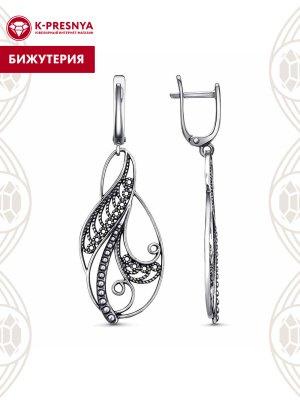 Серьги бижутерия, покрытие - серебрение с оксидированием, без вставок