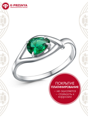 Кольцо бижутерия, покрытие - платинирование, вставка - искусственная шпинель