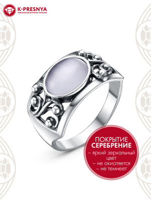 Кольцо бижутерия, покрытие - серебрение с оксидированием, вставка - искусственный кошачий глаз