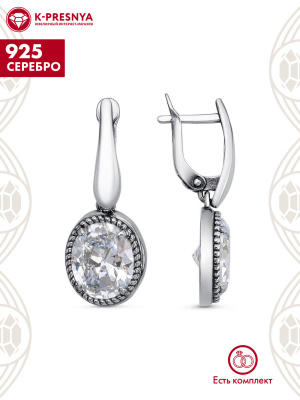 Серьги серебро 925 пробы, покрытие - оксидирование, вставка - фианит (недрагоценный камень)